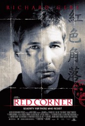 cover Red Corner