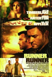 cover Runner Runner